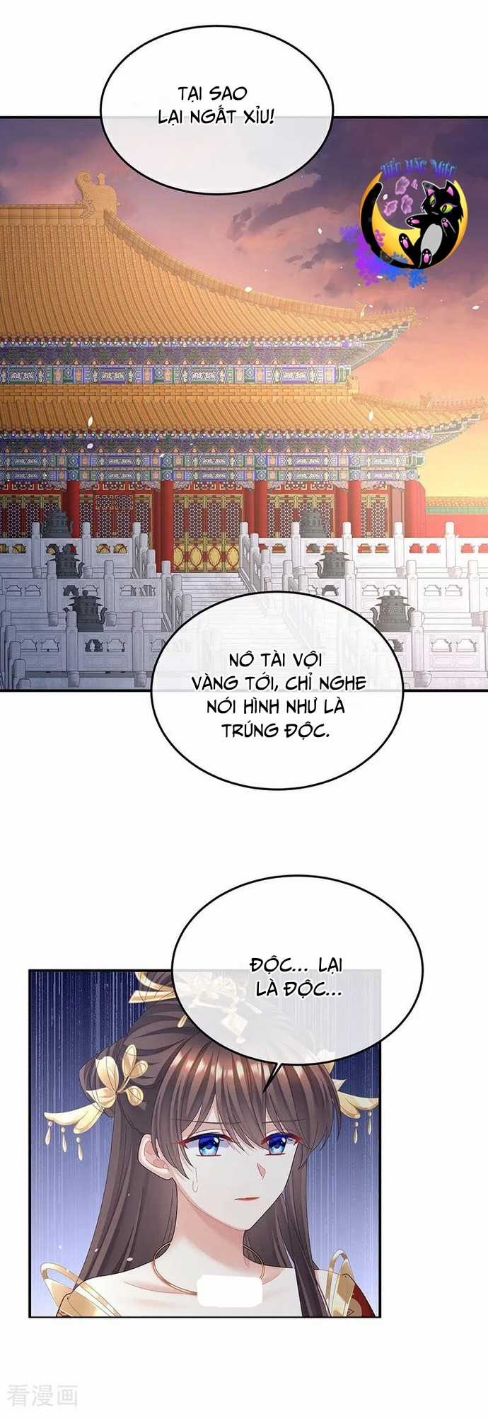 Hậu Cung Của Nữ Đế - Mùa 2 Chapter 56 trang 1