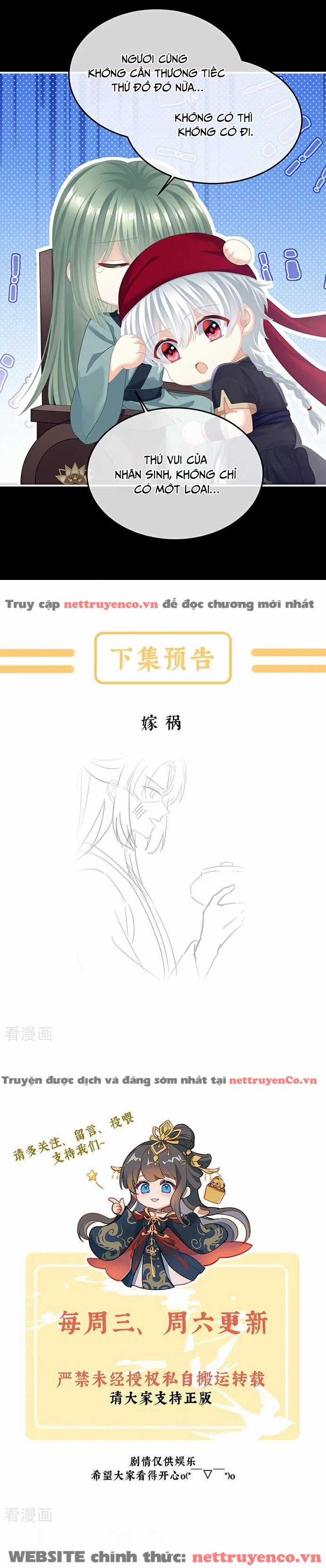 Hậu Cung Của Nữ Đế - Mùa 2 Chapter 56 trang 19