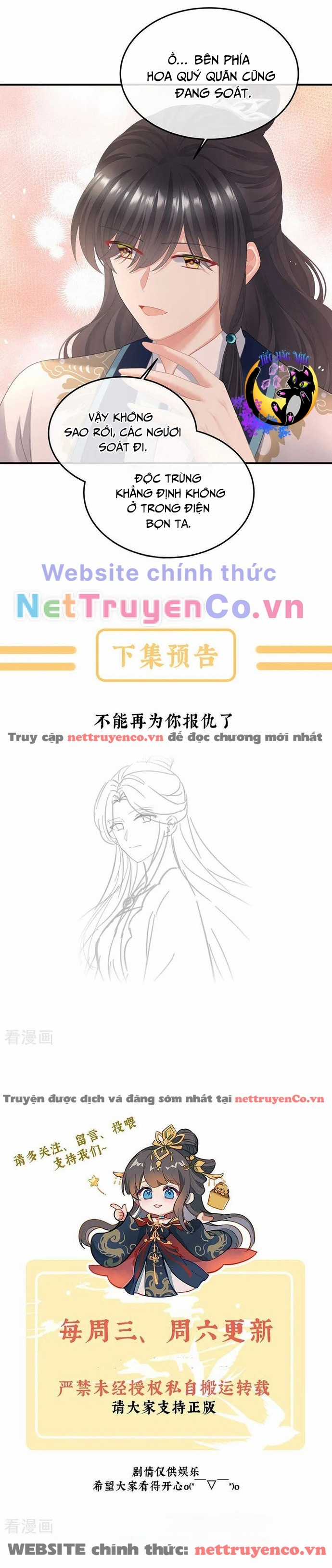 Hậu Cung Của Nữ Đế - Mùa 2 Chapter 57 trang 18