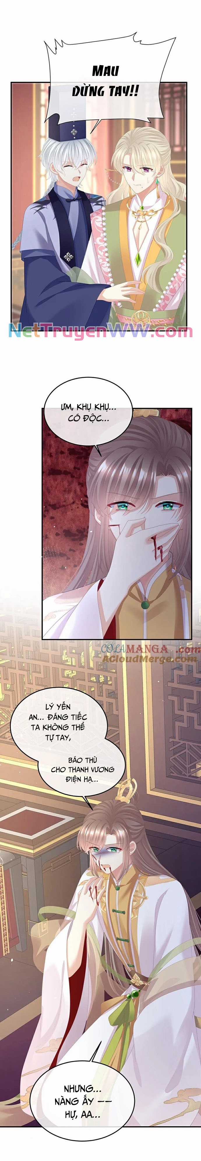 Hậu Cung Của Nữ Đế - Mùa 2 Chapter 58 trang 16