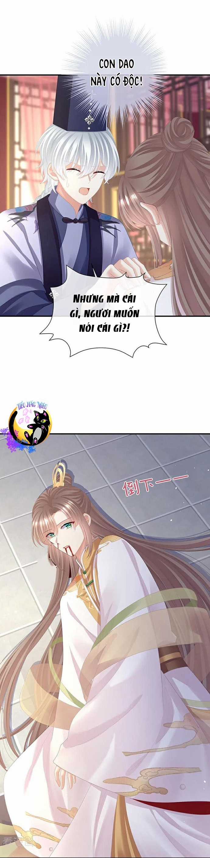 Hậu Cung Của Nữ Đế - Mùa 2 Chapter 58 trang 17