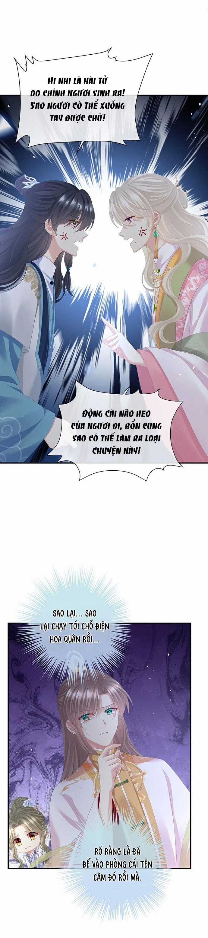 Hậu Cung Của Nữ Đế - Mùa 2 Chapter 58 trang 5