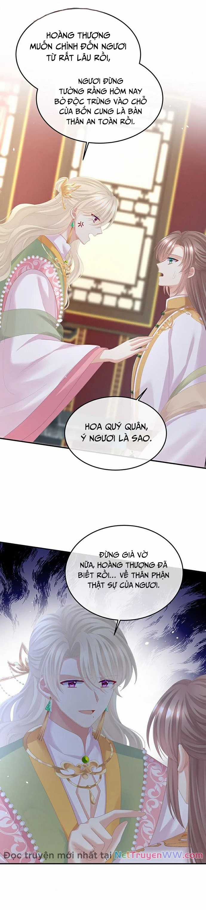 Hậu Cung Của Nữ Đế - Mùa 2 Chapter 58 trang 7