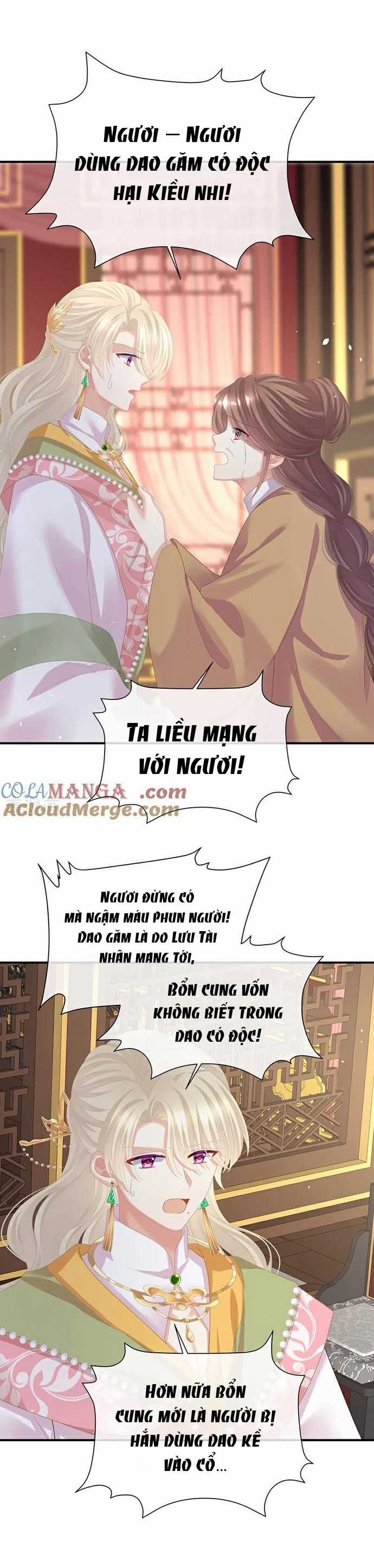 Hậu Cung Của Nữ Đế - Mùa 2 Chapter 59 trang 5