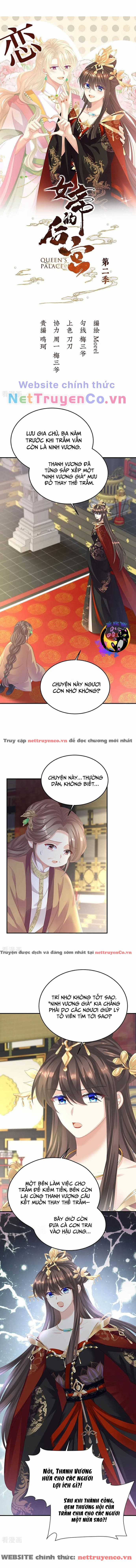 Hậu Cung Của Nữ Đế - Mùa 2 Chapter 61 trang 0