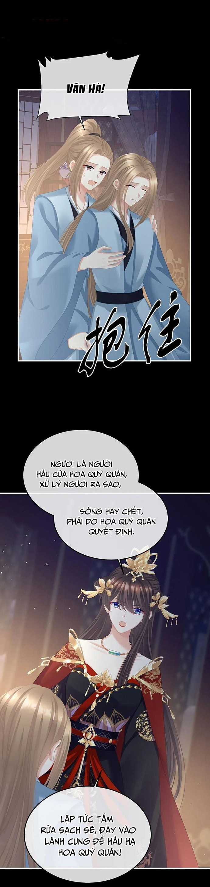 Hậu Cung Của Nữ Đế - Mùa 2 Chapter 63 trang 15