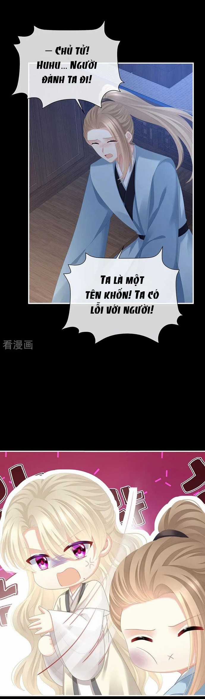 Hậu Cung Của Nữ Đế - Mùa 2 Chapter 64 trang 14