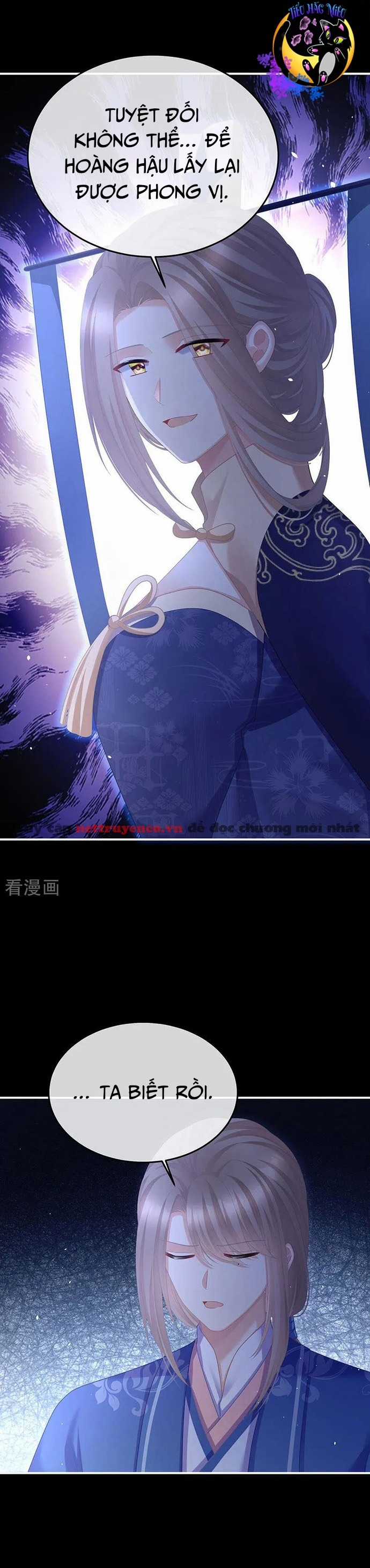 Hậu Cung Của Nữ Đế - Mùa 2 Chapter 64 trang 17