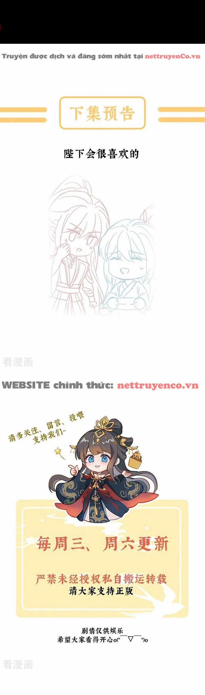 Hậu Cung Của Nữ Đế - Mùa 2 Chapter 64 trang 18