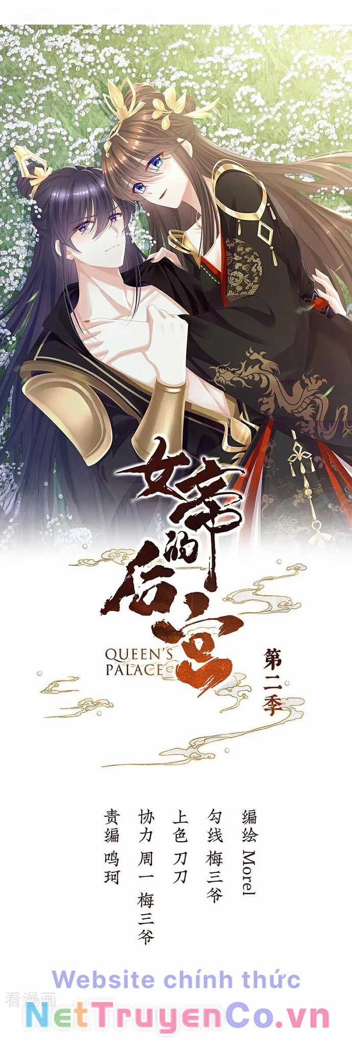 Hậu Cung Của Nữ Đế - Mùa 2 Chapter 65 trang 0