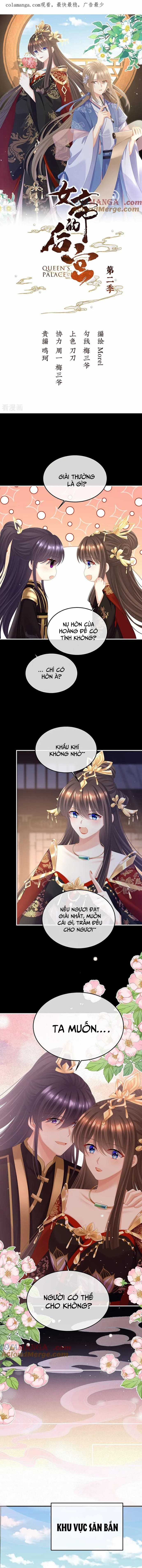 Hậu Cung Của Nữ Đế - Mùa 2 Chapter 66 trang 0