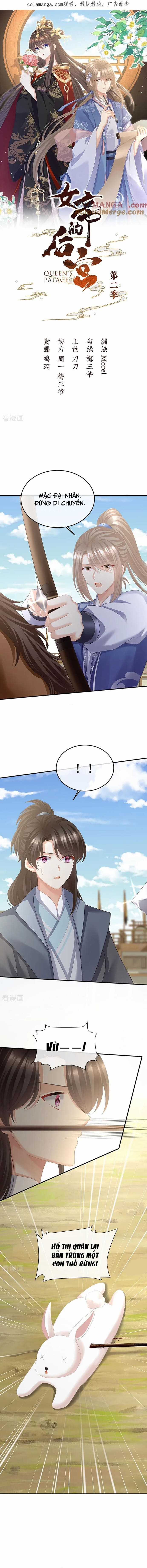 Hậu Cung Của Nữ Đế - Mùa 2 Chapter 67 trang 0
