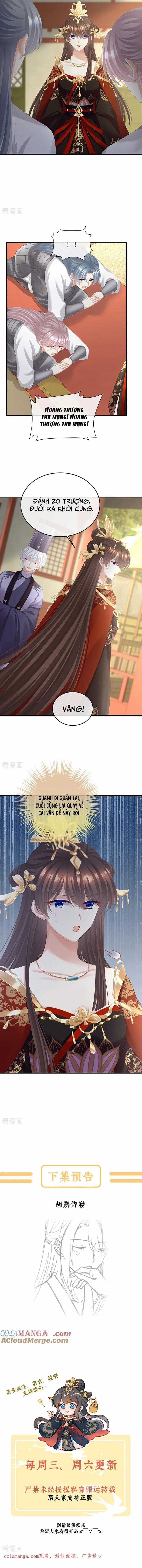 Hậu Cung Của Nữ Đế - Mùa 2 Chapter 67 trang 6