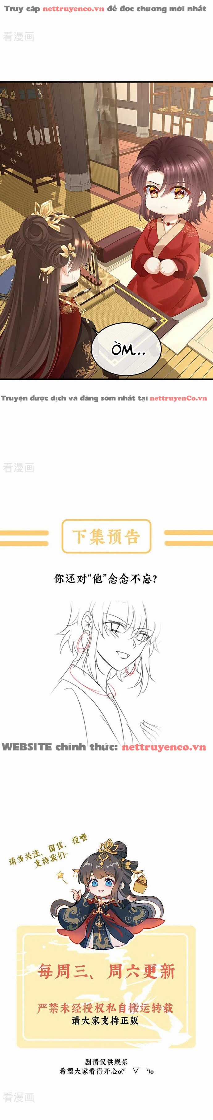 Hậu Cung Của Nữ Đế - Mùa 2 Chapter 68 trang 16