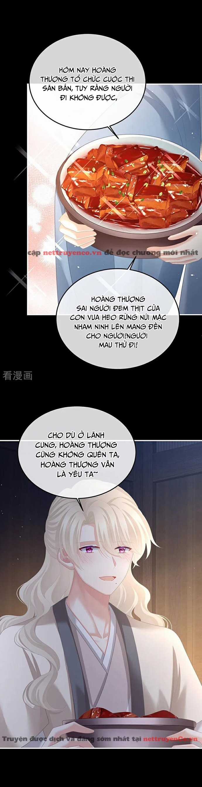 Hậu Cung Của Nữ Đế - Mùa 2 Chapter 68 trang 4