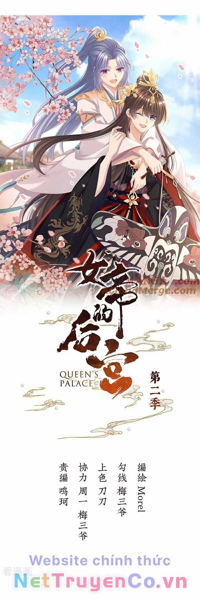 Hậu Cung Của Nữ Đế - Mùa 2 Chapter 69 trang 0