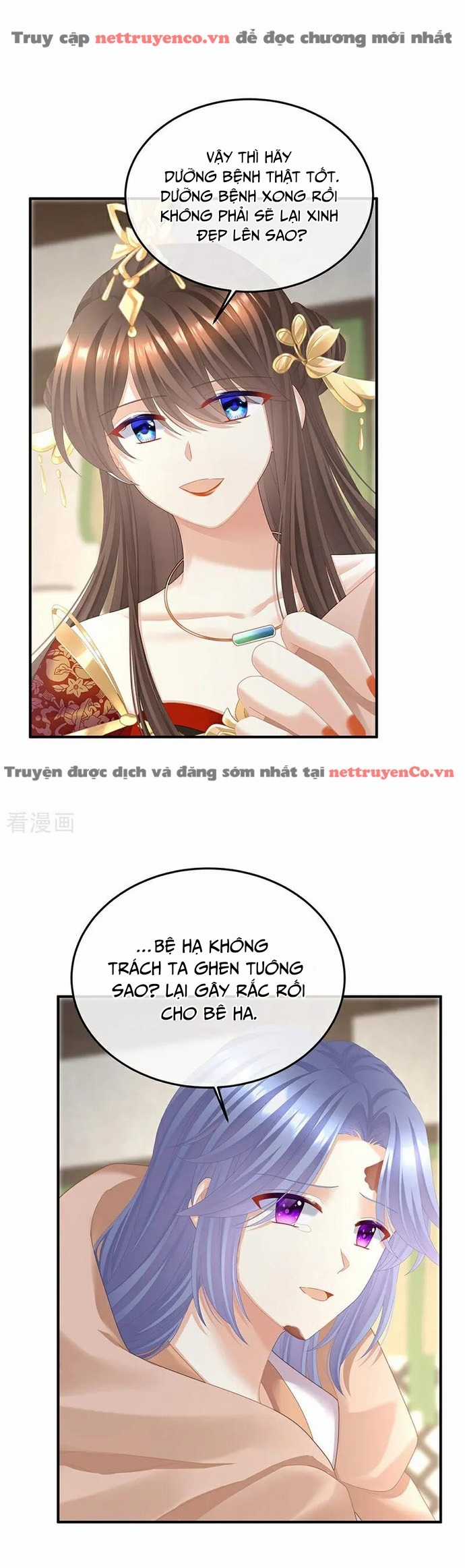 Hậu Cung Của Nữ Đế - Mùa 2 Chapter 69 trang 15