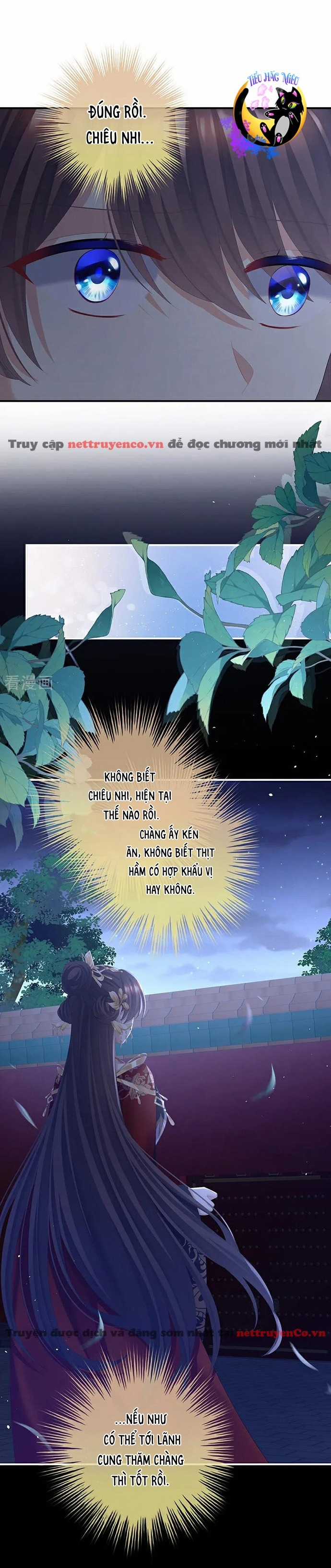 Hậu Cung Của Nữ Đế - Mùa 2 Chapter 69 trang 17