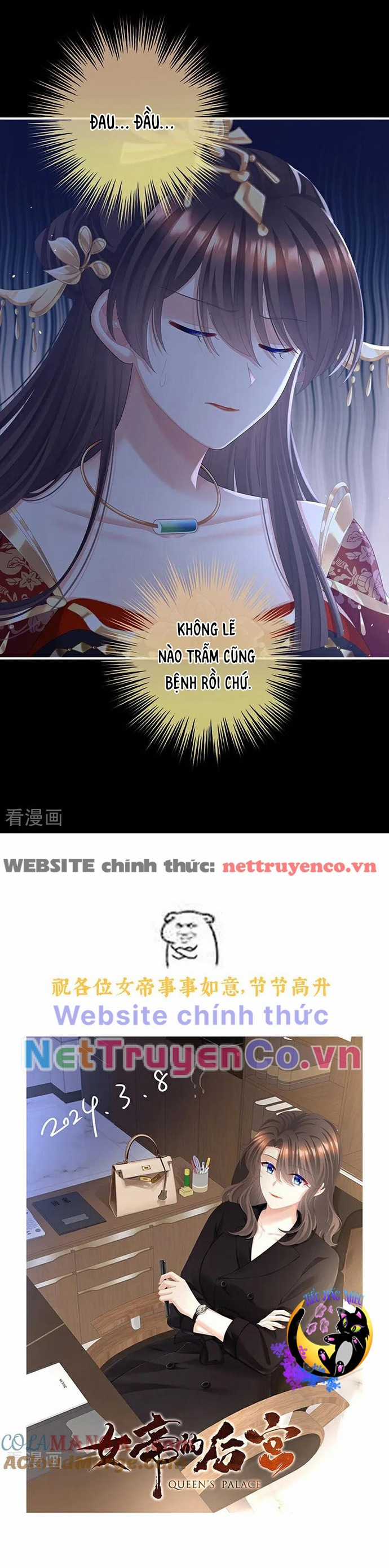 Hậu Cung Của Nữ Đế - Mùa 2 Chapter 69 trang 18