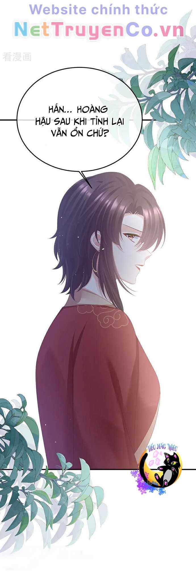 Hậu Cung Của Nữ Đế - Mùa 2 Chapter 69 trang 6