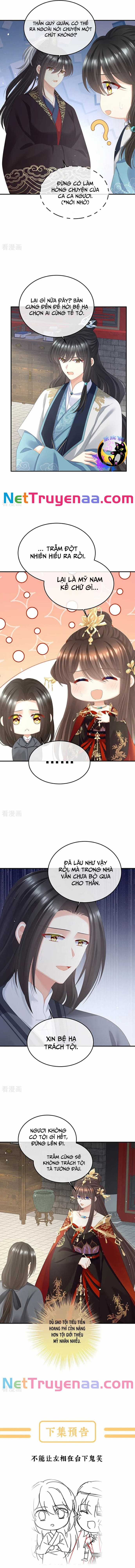 Hậu Cung Của Nữ Đế - Mùa 2 Chapter 73 trang 6
