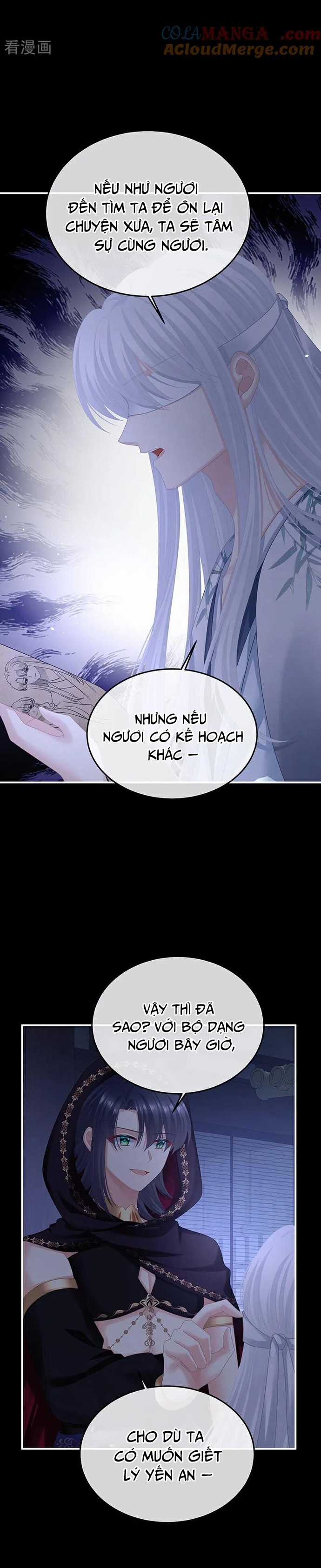 Hậu Cung Của Nữ Đế - Mùa 2 Chapter 75 trang 12