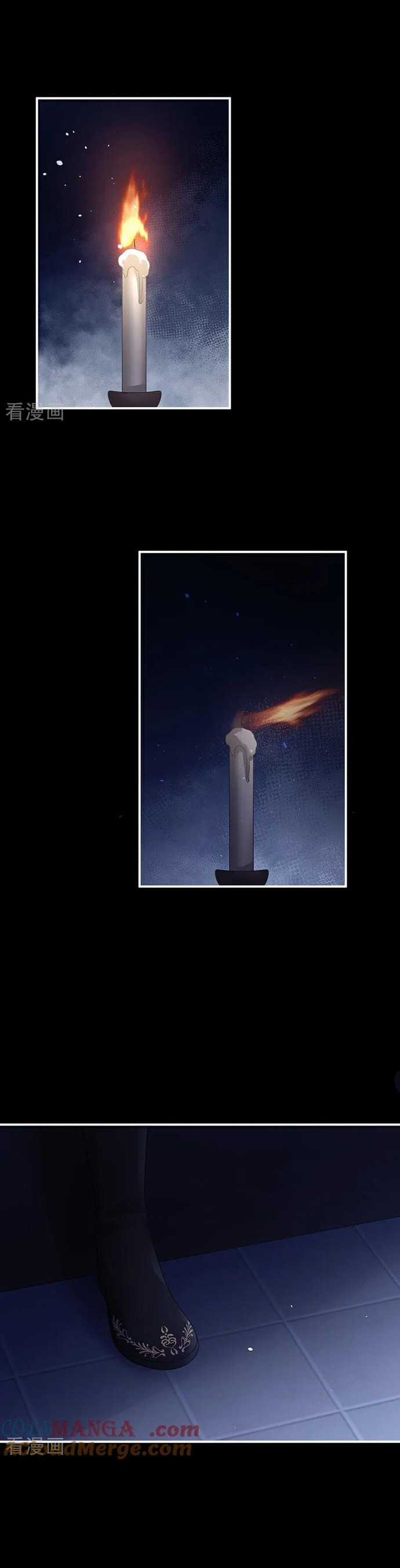 Hậu Cung Của Nữ Đế - Mùa 2 Chapter 75 trang 4