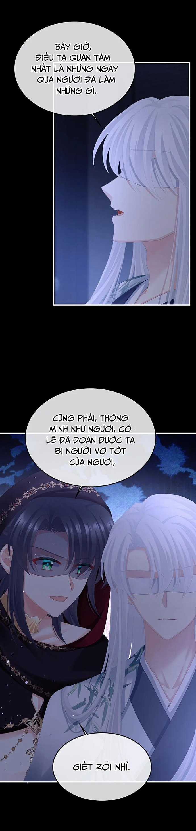 Hậu Cung Của Nữ Đế - Mùa 2 Chapter 75 trang 9