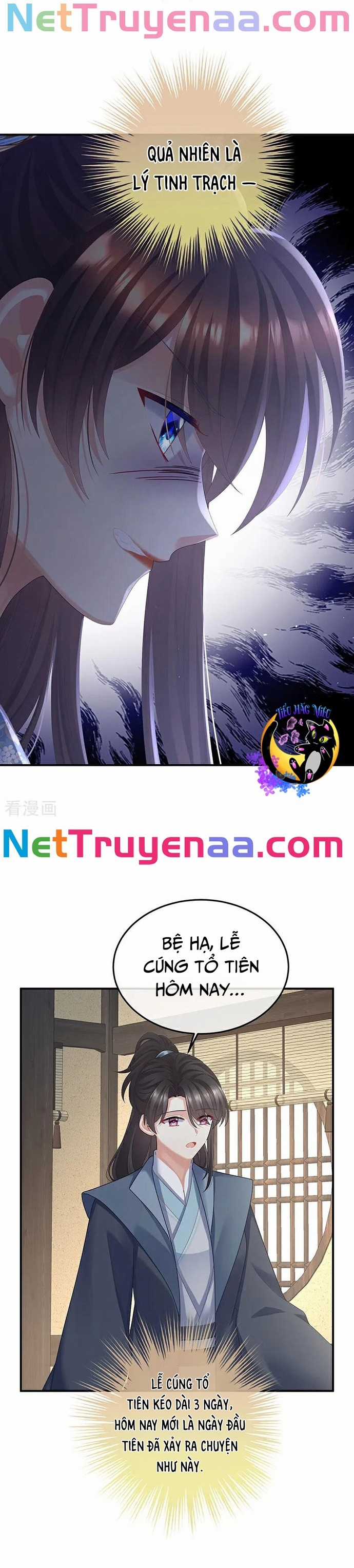 Hậu Cung Của Nữ Đế - Mùa 2 Chapter 76 trang 6