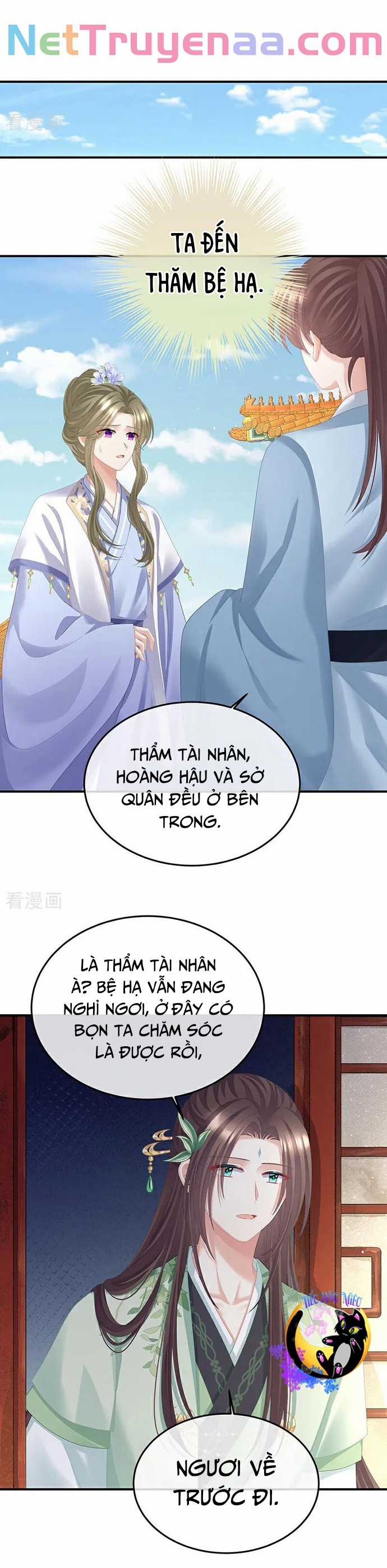 Hậu Cung Của Nữ Đế - Mùa 2 Chapter 77 trang 15