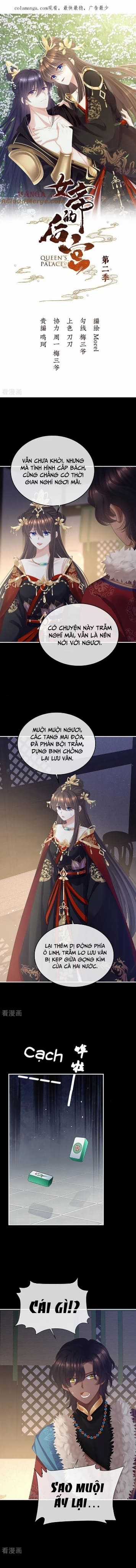 Hậu Cung Của Nữ Đế - Mùa 2 Chapter 79 trang 0
