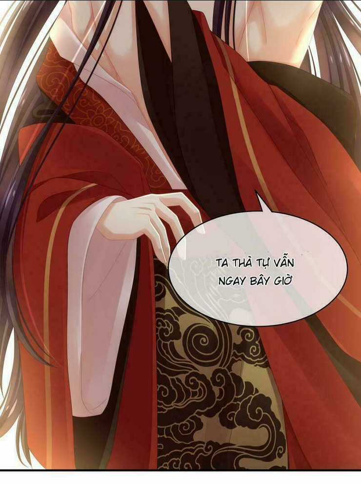 Hậu Cung Của Nữ Đế Chapter 1 trang 12