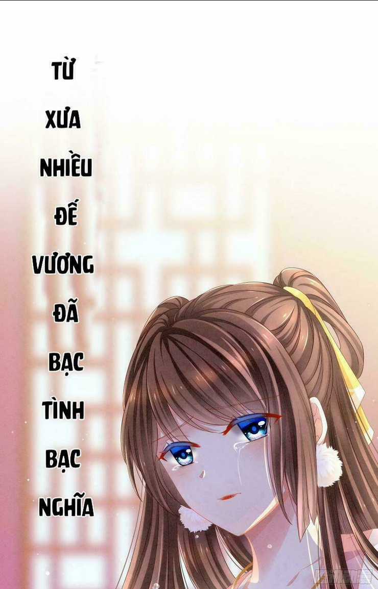 Hậu Cung Của Nữ Đế Chapter 1 trang 13