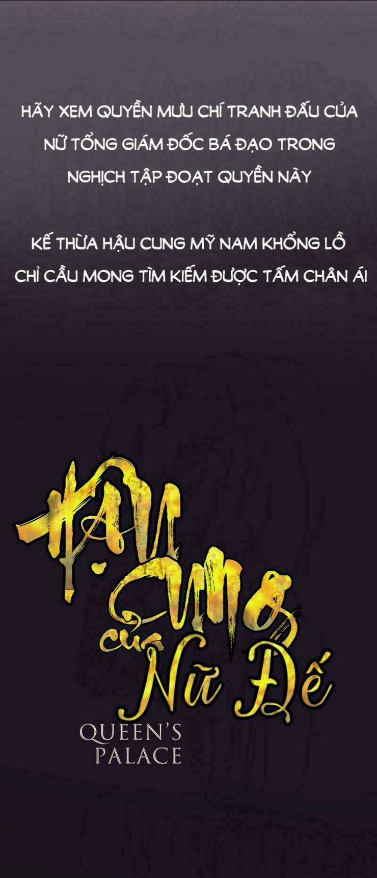 Hậu Cung Của Nữ Đế Chapter 1 trang 18