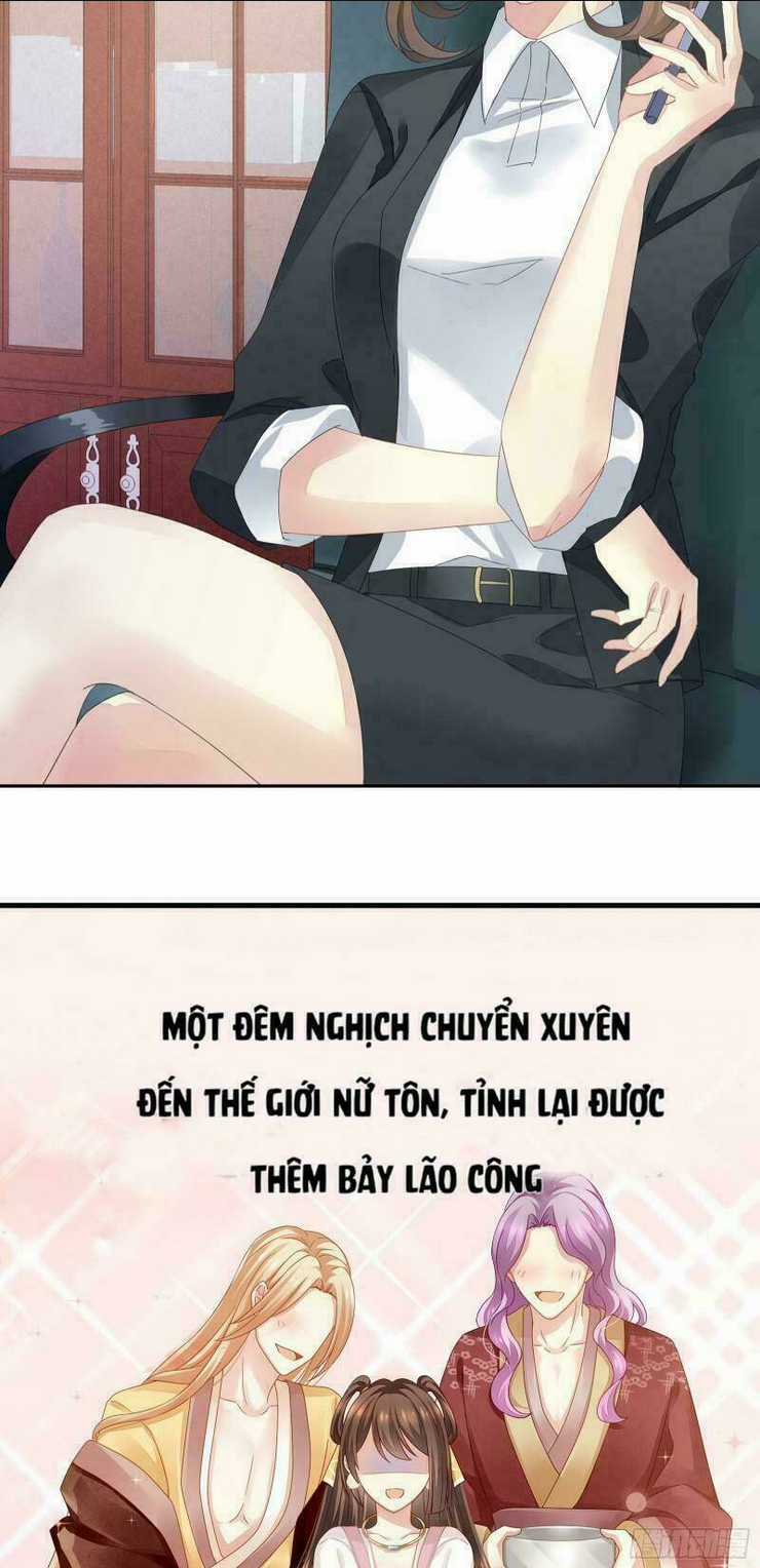 Hậu Cung Của Nữ Đế Chapter 1 trang 4