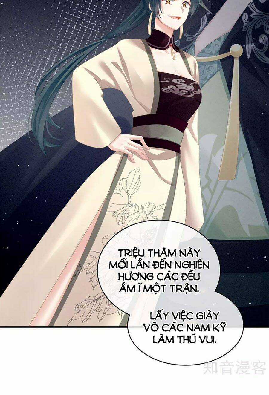 Hậu Cung Của Nữ Đế Chapter 115 trang 1