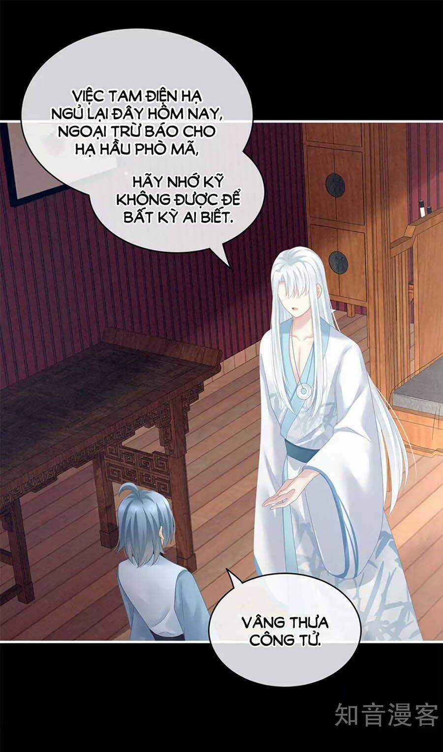 Hậu Cung Của Nữ Đế Chapter 121 trang 0