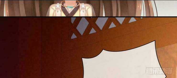 Hậu Cung Của Nữ Đế Chapter 14 trang 8