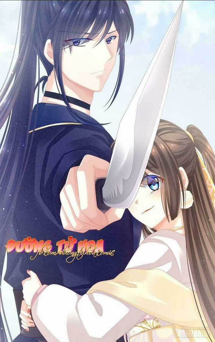 Hậu Cung Của Nữ Đế Chapter 15 trang 31