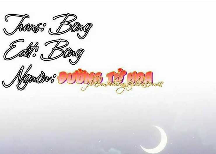 Hậu Cung Của Nữ Đế Chapter 17 trang 1