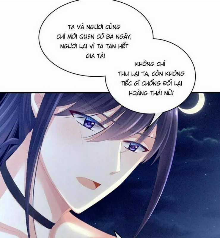 Hậu Cung Của Nữ Đế Chapter 17 trang 19