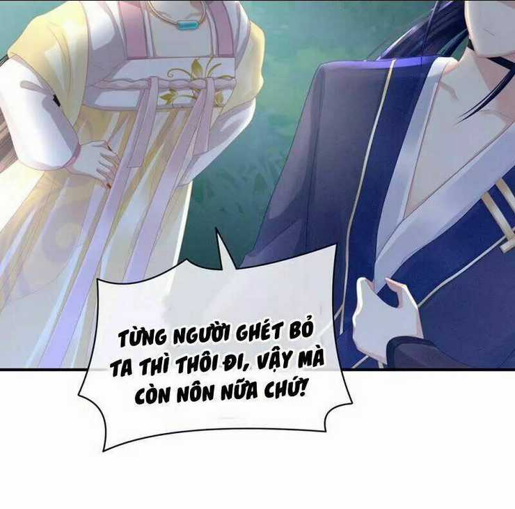 Hậu Cung Của Nữ Đế Chapter 17 trang 29