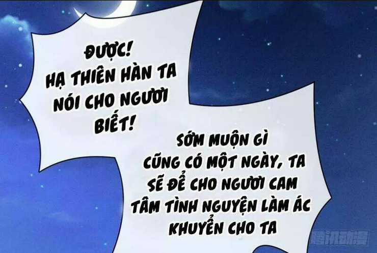 Hậu Cung Của Nữ Đế Chapter 17 trang 59