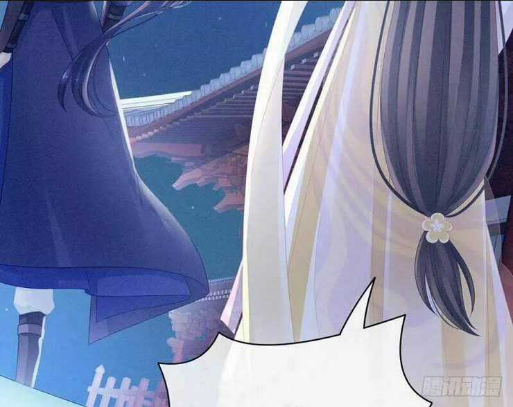 Hậu Cung Của Nữ Đế Chapter 17 trang 61