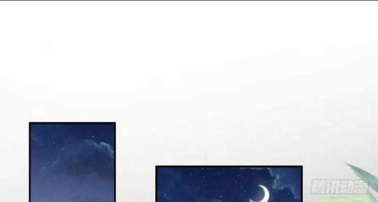 Hậu Cung Của Nữ Đế Chapter 17 trang 67