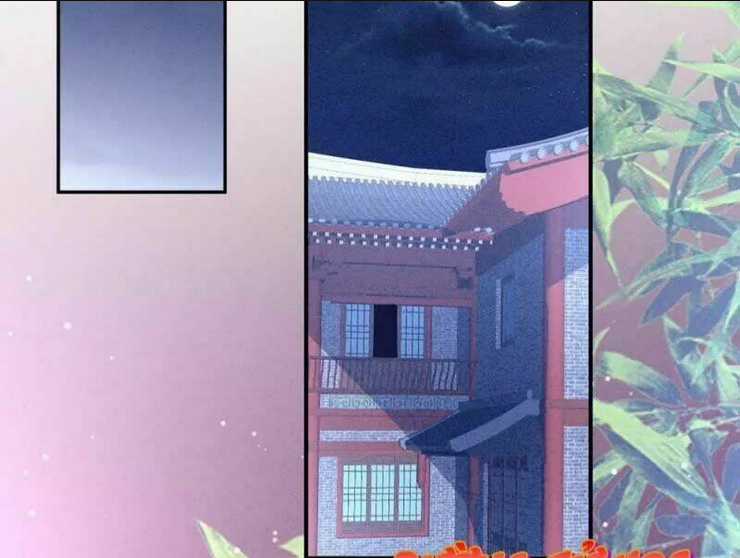 Hậu Cung Của Nữ Đế Chapter 17 trang 68