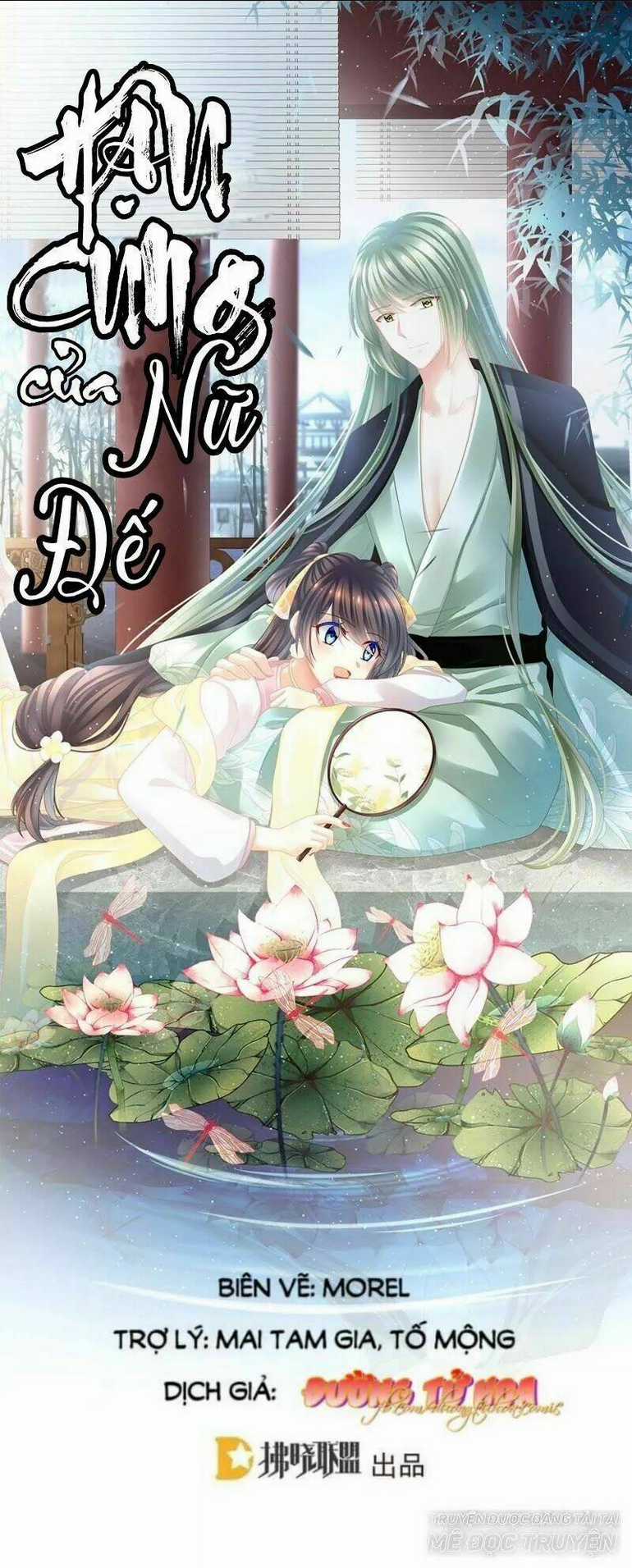 Hậu Cung Của Nữ Đế Chapter 18 trang 0