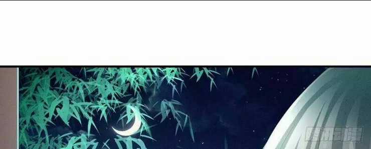 Hậu Cung Của Nữ Đế Chapter 18 trang 4