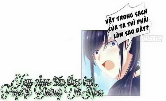 Hậu Cung Của Nữ Đế Chapter 18 trang 77