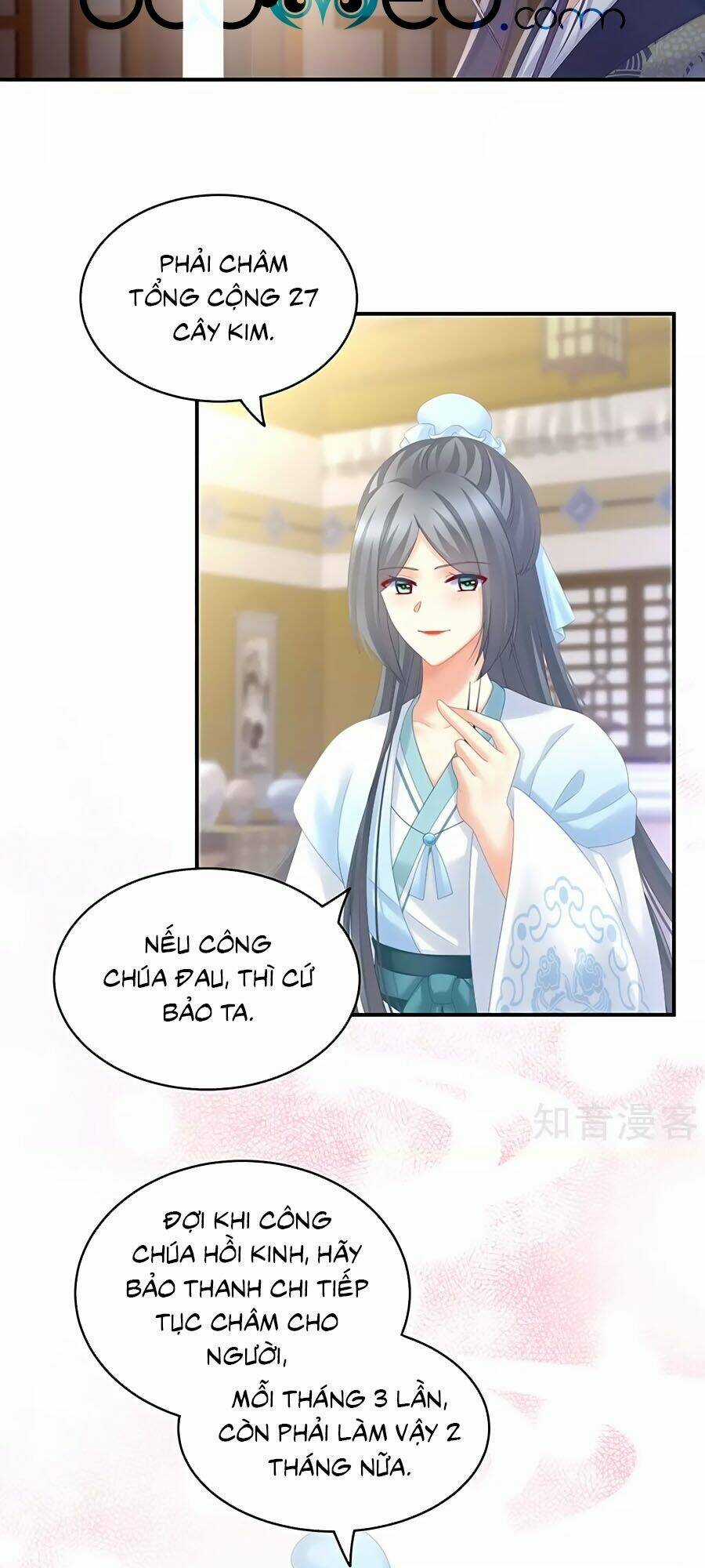 Hậu Cung Của Nữ Đế Chapter 190 trang 5